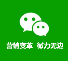 河池APP定制开发