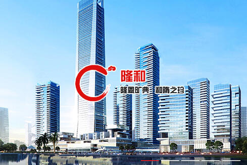 大化建站-广州隆和通信科技有限公司