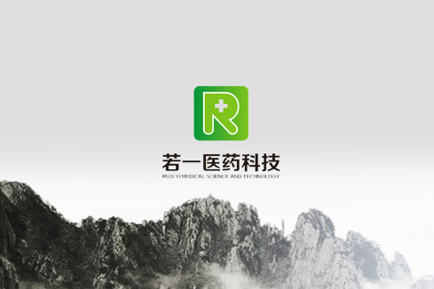河池建站-若一医药科技